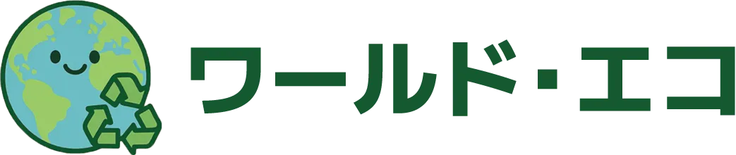 マンションやアパートで不用品回収を頼むときの注意点は？